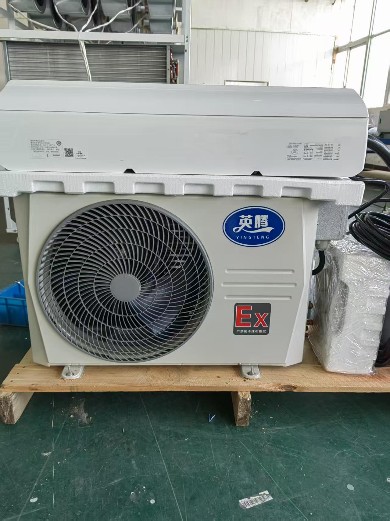 防爆空調(diào)故障率高?可能是這些原因?qū)е碌? 最近,很多化工廠的朋友都在