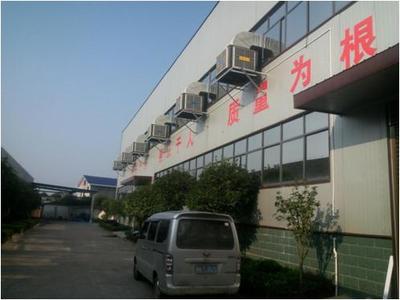 工廠車間專用負壓風機-長沙華勇空調設備提供工廠車間專用負壓風機的相關介紹、產品、服務、圖片、價格環保空調,水冷空調,負壓風機負壓風機、環保空調、