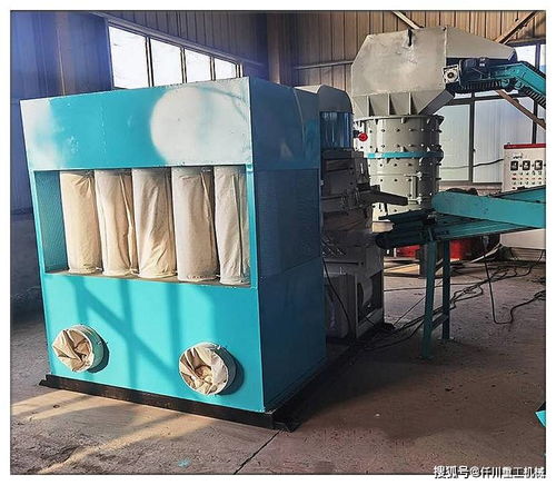 智能化廢舊空調(diào)散熱器片銅鋁分離機(jī) 拆解廠老板的“正確投資”